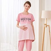 都市丽人孕妇睡衣纯棉短袖七分裤腰间可调节孕前孕后都可穿LH8202