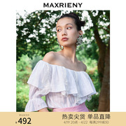 maxrieny一字领露肩雪纺，上衣夏气质(夏气质，)半袖蕾丝衫