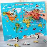 地图拼图儿童益智玩具世界中国早教磁性教具拼板木质岁toi木制园
