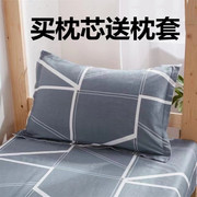 枕芯送枕套单人枕头成人枕套韩式学生家用整头男女枕芯护颈助眠枕