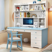 实木书桌家用简约带书柜一体组合写字桌卧室儿童学习桌学生电脑桌