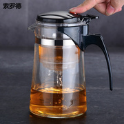 高档 泡茶d壶玻璃冲茶器过滤水单拆耐热高温壶洗飘逸杯套装家奢华