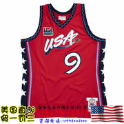 美国 96梦三 mitchellness Swingman球迷版梦之队球衣 莱斯利