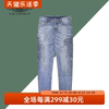 b.m.sabarati春夏男士中国风龙纹，潮水洗蓝色直筒牛仔裤20