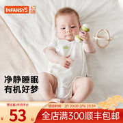 有机全棉婴儿连体衣