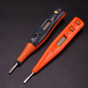 0螺丝3多功能感应电笔测电笔40家用钢数显S盾线路检测电工13