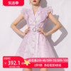 AUI紫色御姐职业气质西装连衣裙女2024夏季设计感小众中长裙