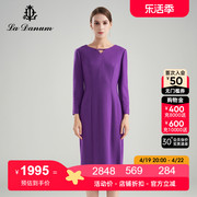 100%羊毛春秋女紫色圆领连衣裙长袖一步裙子LCA863DR0