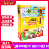 逻辑狗小学提升版，第一阶段适合7岁以上儿童早教思维训练益智玩具