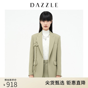 DAZZLE地素奥莱 设计感立体装饰休闲西装外套女2D4F5091P