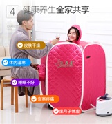家庭蒸汽桑拿浴箱家用多功能，汗蒸房熏蒸机汗蒸箱桑拿房发汗