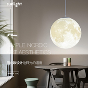3d打印月球月亮吊灯北欧创意个性，简约灯具儿童房餐厅卧室阳台吊灯
