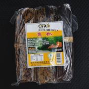 大黄粑3个1500g四川宜宾特产小吃，笋壳虎皮黄粑竹叶糕黄糕粑糯米糕