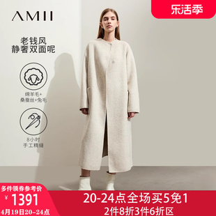 amii女装羊毛双面呢子，大衣长款毛呢外套秋冬季2023高级复古