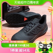 NIKE耐克跑步鞋男鞋轻便耐磨运动鞋健身运动休闲鞋DM1106-007
