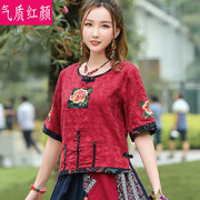 民族风女装中式唐装短袖上衣复古中国风夏季提花刺绣宽松棉麻T恤
