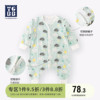 英格贝贝5-12个月婴儿纯棉纱布睡袋，夏季薄款可拆卸宝宝，空调防踢被
