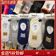 韩国船袜女士网眼镂空银葱方块，表情包袜子(包袜子)硅胶防掉跟精梳棉隐形袜