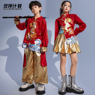 街舞儿童潮服春夏中国风班服套装男女童少儿，爵士舞六一表演出服装