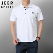 jeepspirit男装牌短袖，t恤男士翻领，半袖棉polo衫2232