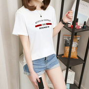 2021夏装韩版字母印花白色短袖t恤女学生宽松半袖体恤原宿风