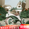 儿童三轮车脚踏车1-6岁自行车，小孩宝宝手推车婴儿，幼儿推车可坐人