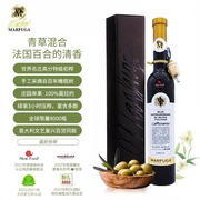 玛馥嘉（Marfuga）意大利进口单果特级初榨食用橄榄油 白标 500ml