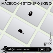SkinAT 适用于苹果笔记本电脑贴膜MacBook Air/Pro贴纸 局部彩膜
