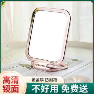 台桌化妆镜便携小镜子女梳妆台桌面公主镜卧室学生宿舍台式梳妆镜