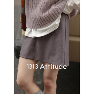 1313显腿细!复古哑光，岩灰紫pu小皮裙春季高腰半身裙短裙