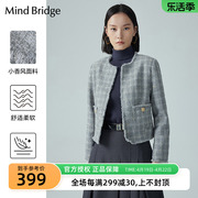 mbmindbridge小香风女士，短款外套春季格雷系，高级感格子圆领夹克