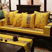 新中式红木沙发坐垫带靠背，实木家具沙发垫防滑罗汉床垫五件套定制