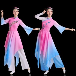 飘逸扇子舞伞舞表演服民族舞蹈秧歌服装现代舞古典舞演出服女
