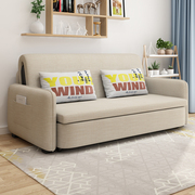 可折叠沙发床两用实木坐卧单双人1.2米1.5小户型伸缩多功能带储物