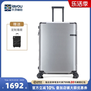 新秀丽(新秀丽)拉杆箱dc0明星同款行李箱202528机长箱商务登机箱gs1