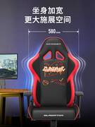 迪锐克斯DXRacerG系列电竞椅加大宽游戏座椅办公电脑椅工学椅子