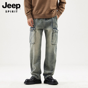 jeep牛仔裤男款秋冬季潮牌复古水洗，2023年美式休闲高街长裤子