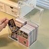 日式卡片收纳盒透明桌面名片杂物，装小卡的盒子，塑料卡片办公整理盒