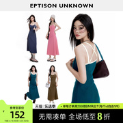 EPTISON吊带裙女2024夏季复古气质茶歇法式辣妹高级感连衣裙