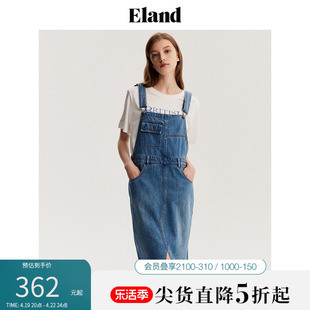 eland衣恋背带裙休闲风开叉，吊带式包臀裙秋冬裙子女夏季