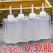 防锈油平车缝纫机油家用多用途理发器润滑油机器锁油衣车油润滑油