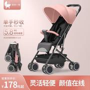 婴儿推车可坐躺超轻便伞车一键折叠便携婴儿车，新生儿童外出手推车