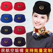 空姐帽子女民航空姐帽礼仪帽团队演出帽空姐制服前台空姐帽