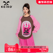 keiko撞色插肩袖卫衣女薄款2024春季新美式(新美式)复古印花圆领长袖t恤