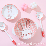 兔子卡通陶瓷碗家用创意，餐具烤箱微波炉，烤碗甜品碗花边水果沙拉碗