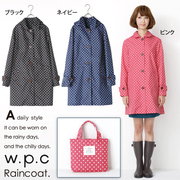 日本时尚轻薄小清新风衣雨衣成人女户外徒步上班圆点外套雨披