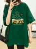 墨绿色纯棉短袖t恤女2024夏季多巴胺穿搭印花宽松中长款显瘦上衣