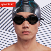 speedo速比涛泳镜，biofuse2.0柔韧舒适成人男女泳镜24