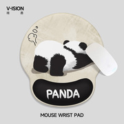 V-SION可爱熊猫护腕鼠标垫女手腕垫防滑办公室笔记本电脑键盘手托
