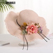帽子女夏季海滩遮阳帽可折叠度假草帽韩版大沿帽蝴蝶结太阳帽